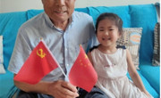 寻访身边党员，汲取前进力量