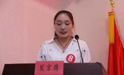 传承红色基因  争做时代新人