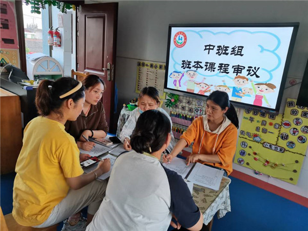 ebac4d6f40eb477f97539ff60da1ed58.jpg
