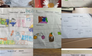 【班级活动】快递大调查