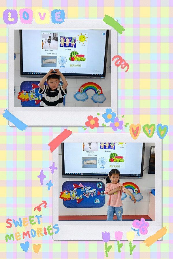 e69ec24ddf2a460e90efa8c9525fc48c.jpg