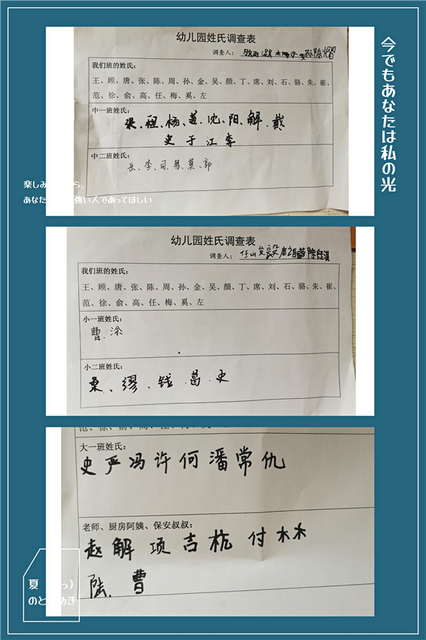 a8797cc1513a4cc4ab96f0b374ee3389.jpg