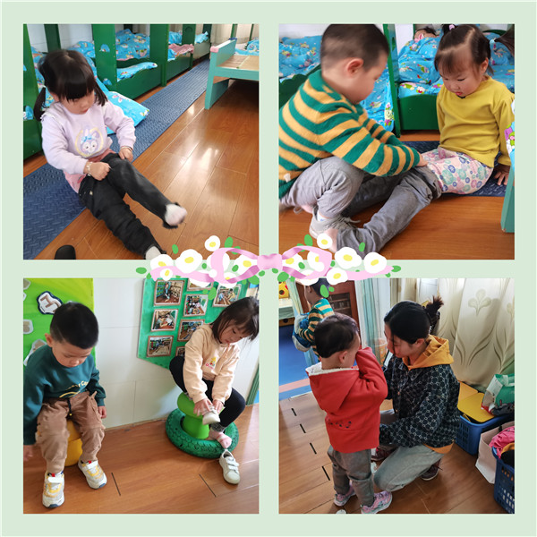 0b9bb1cf8c3849ba8078130b21cc13f5.jpg