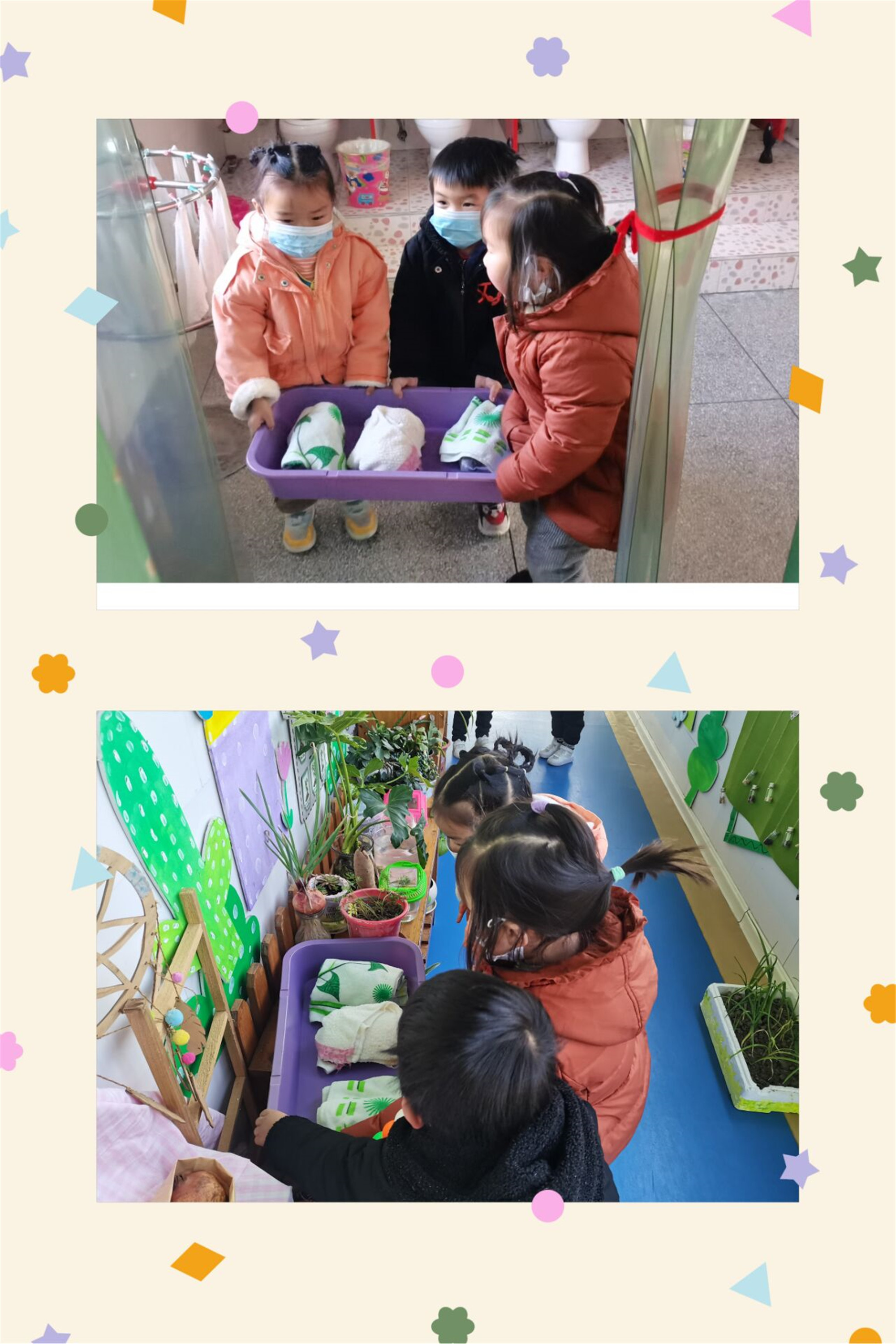 85e4b749e16140d781198334b2660fbf.jpg 85e4b749e16140d781198334b2660fbf.jpg