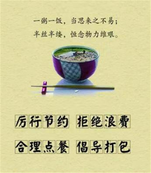 87e8aaa98e034010ae67a732107094ef.jpg