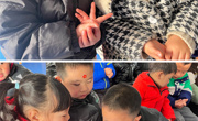 【班级活动】指纹的秘密