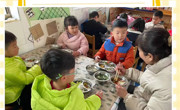 【班级活动】向“筷”乐出发