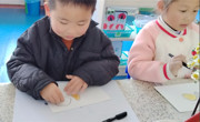【观察记录】“豆”你开心