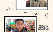 【班级活动】用心养育，感受春的足迹