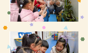 【课程故事】“瓶”日里的美好
