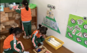 【观察记录】巧手搭建乐趣多