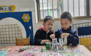 【观察记录】纸牌塔