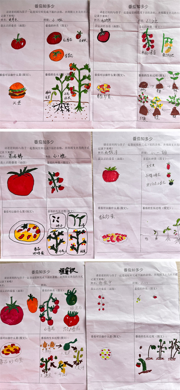 f44a86abe5194174bf4052f5486fe815.jpg
