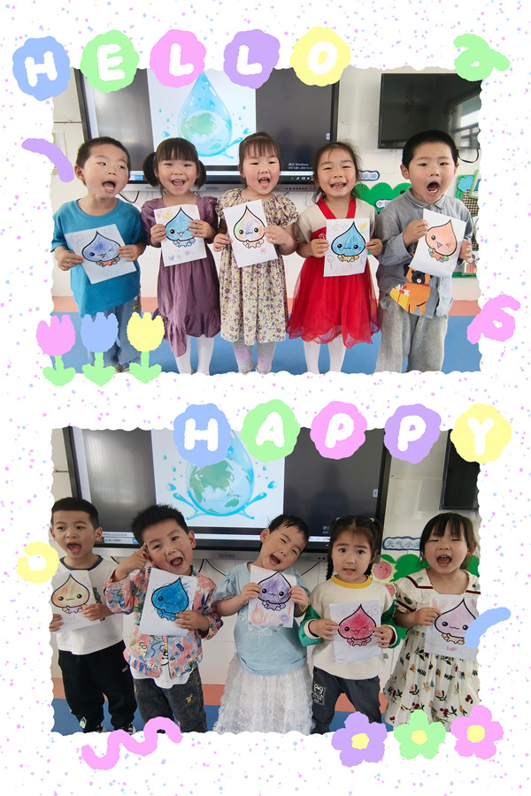 ada30a618a854ac2997f70fbb6a7c31d.jpg