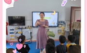 【七色花开】文具安全我知道