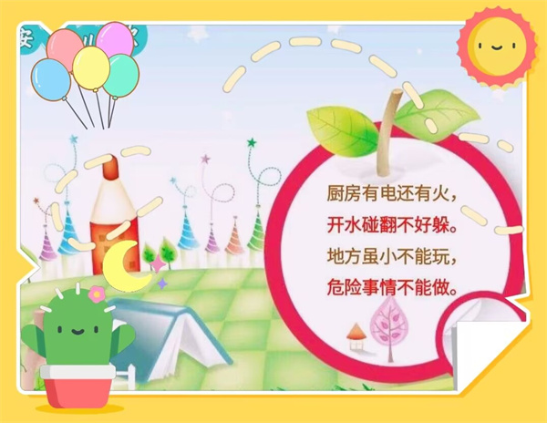 f96e87151d9e41ab9db8eb6860fd1d07.jpg