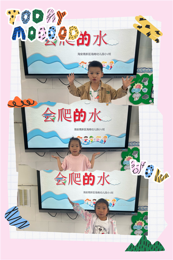 bb0bbc5cc4b9486ea24bc8bb334c621b.jpg
