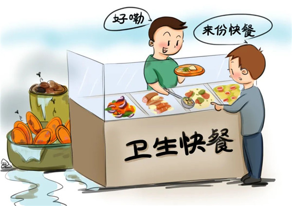 d3ea45fbf2cb4e9eb5f7da4672b025f3.jpg