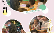 【班级活动】走进非遗 糖画探寻