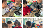 【班级活动】再探糖画 糖浆为墨