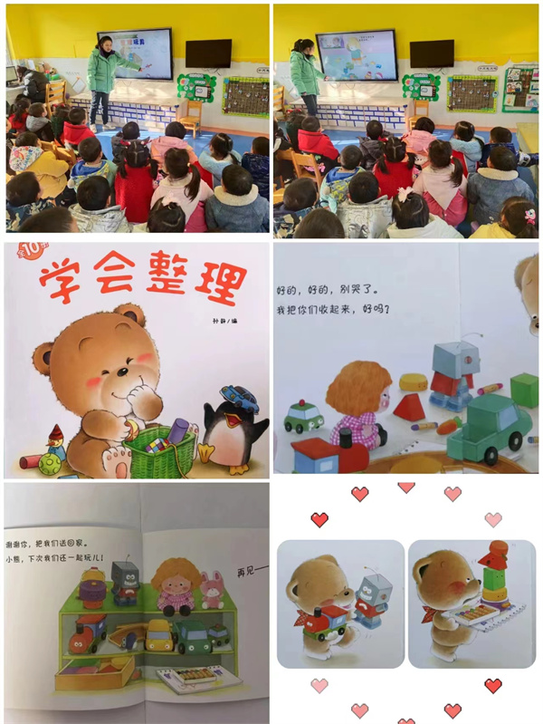 d93435dbbeae41838bc4720bfc16675a.jpg