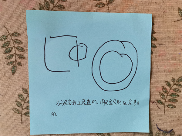 e9e68bce2430489eb9e3ec89c59f9577.jpg
