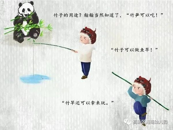 a576fdd920ea4dd09a82c418b860857c.jpg