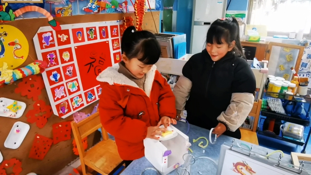 【观察记录】盒子变形记