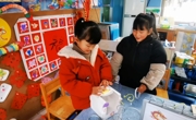 【观察记录】盒子变形记