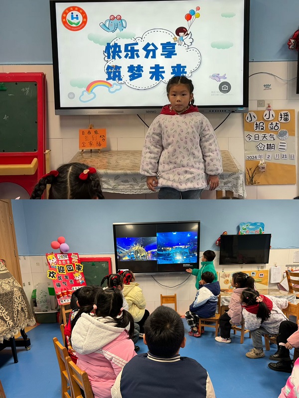 5acf6325c3f34c1c93ce3962bf74327f.png 5acf6325c3f34c1c93ce3962bf74327f.png