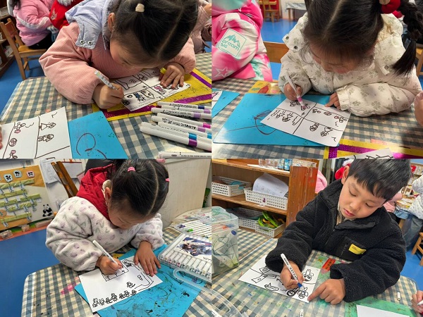 5d0d507756fb4cd5a56bd7f0a0e0a9c5.png 5d0d507756fb4cd5a56bd7f0a0e0a9c5.png