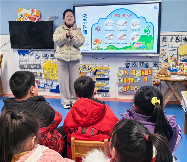 【七色花开】春日健康伴我行