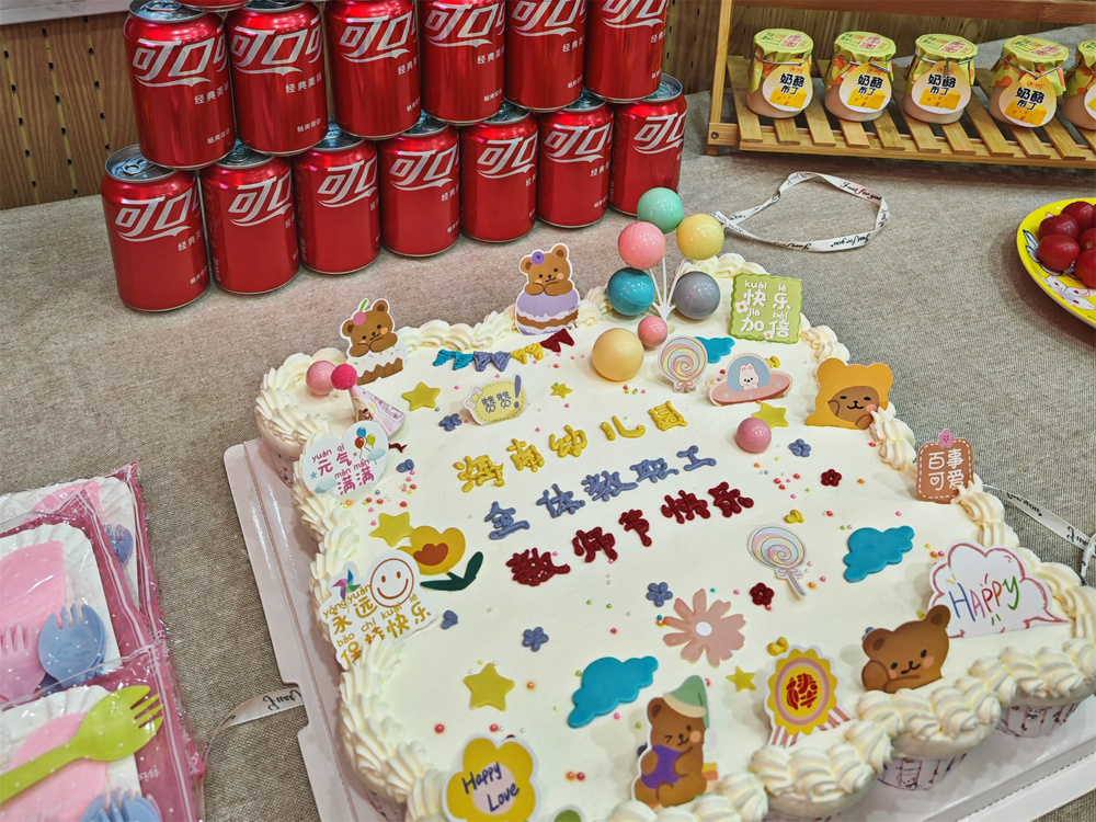 a6842afab3b74333bc085e0a96f9d7b8.jpg