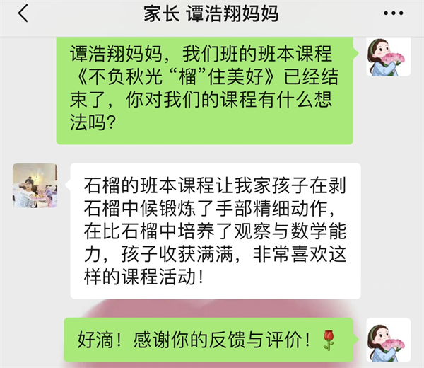 9d69f1aaf7be42e4adccd68eba413b04.png
