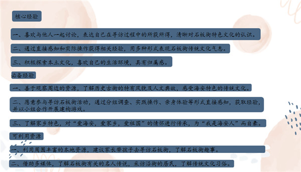 11f684bacdce4d2ab99acdf461940941.jpg