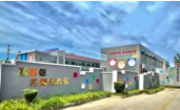 2024—2025学年度第一学期第十五周工作回顾与第十六周工作安排