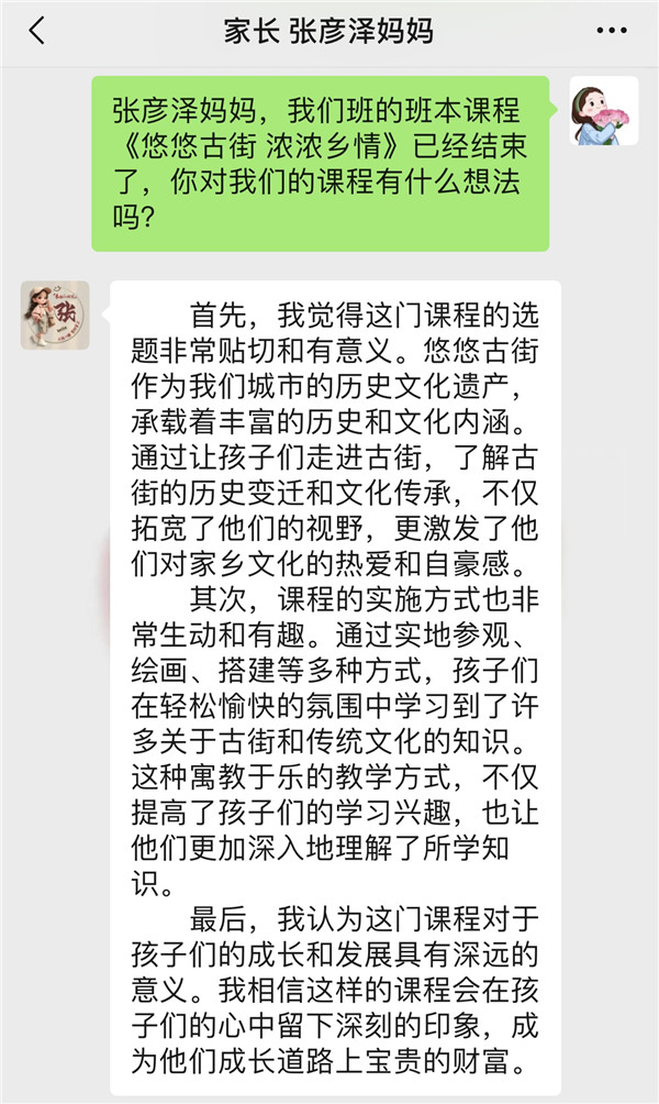 bdd4b015d2944018ab7be5d0ae2cdfdd.jpg