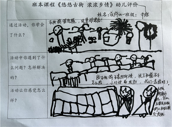 d3e7aeff60304f528a1821a2d73476d5.jpg