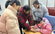 凝聚点滴爱心 情暖困境儿童