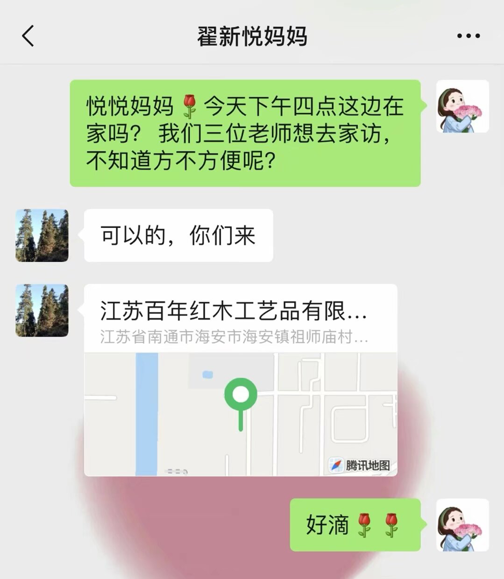 b5713720ca15460985ac7c847c7ec31f.png