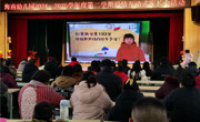 嗨，最佳“合伙人”