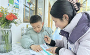 “三式”教研，助力“体能”循环