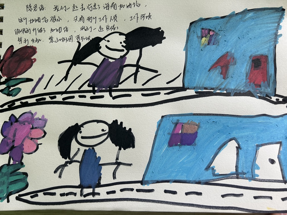 292b0ef6fa6f43c590f3ac510b18ad41.jpg