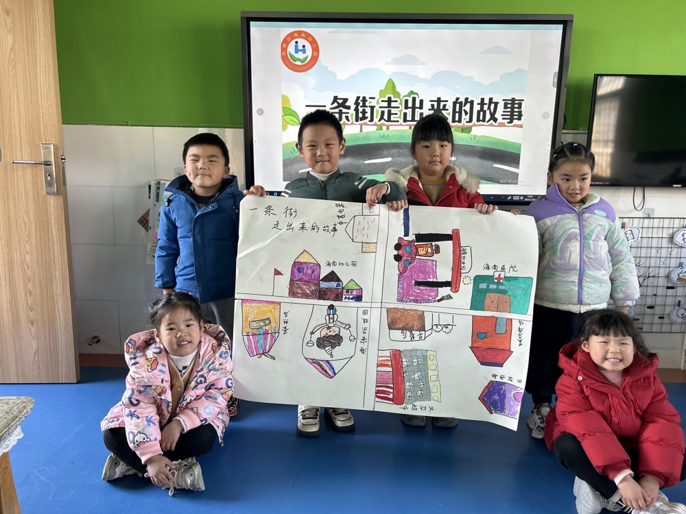 efb3ecc009e54c7391ffd825075f7d19.jpg