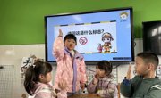 播安全的“种子”  开“平安”的花