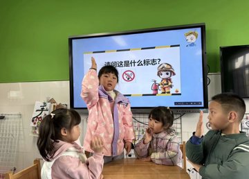播安全的“种子”  开“平安”的花