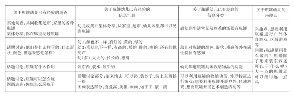d35b563fa532426fa19ab15f335aad88.png