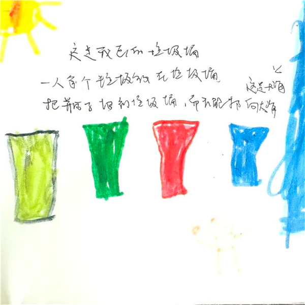 10e817479c3346b680d37bfd4467ab1b.png