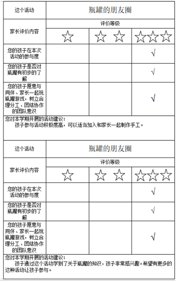 188fa835fdab47369cd9bbe233a69e43.png