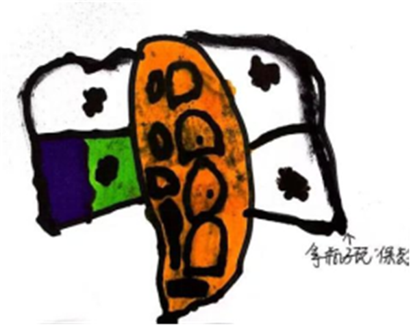 4853002893544aaa8741ec63526467ab.png